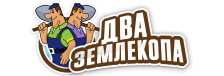 Профессиональные услуги по земляным работам и благоустройству в Сестрорецке от 3613 руб.